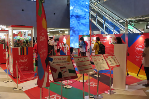 コカ・コーラ、デジタル活用でオリンピックのピントレーディング文化を