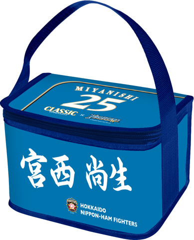 北海道日本ハムファイターズとコラボした「サッポロ クラシック6缶景品