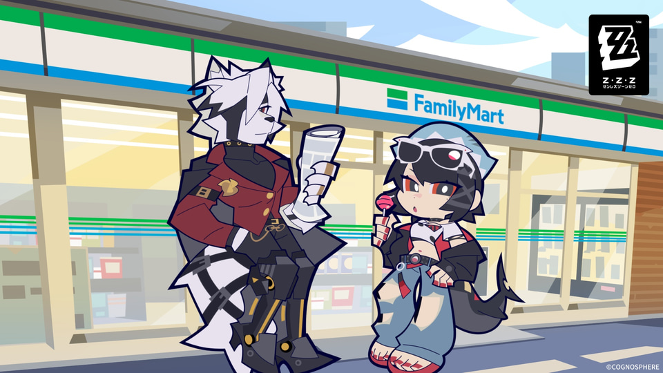 ファミリーマート×ゼンレスゾーンゼロ コラボキャンペーン」を実施