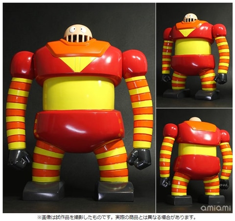 マジンガーZ」シリーズの名脇役！ ソフビ「ボスボロット 真マジンガー