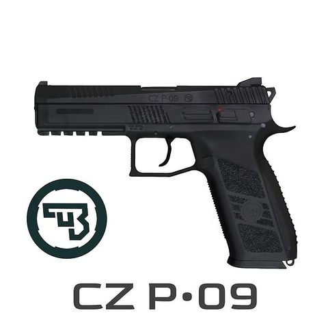 ガスガン「CZ P09 CO2 ブローバック」3月9日に発売 - HOBBY Watch