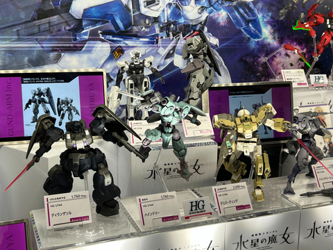 機動戦士ガンダム 水星の魔女」より今後発売予定のガンプラが一堂展示