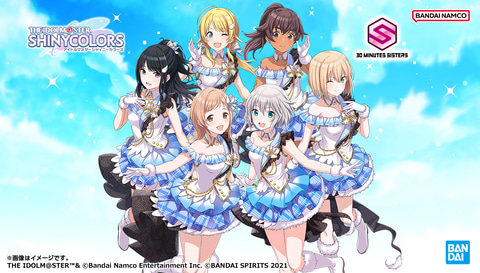 シャニマス」より櫻木真乃・風野灯織・八宮めぐるの3人がプラモ化！ 真