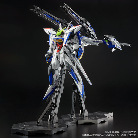 ガンプラ「MG エクリプスガンダム用 ライジンストライカーパック」再販