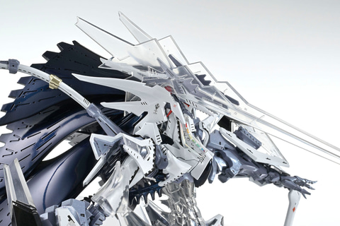 アワートレジャー、FSS「ツァラトウストラ・アプターブリンガー