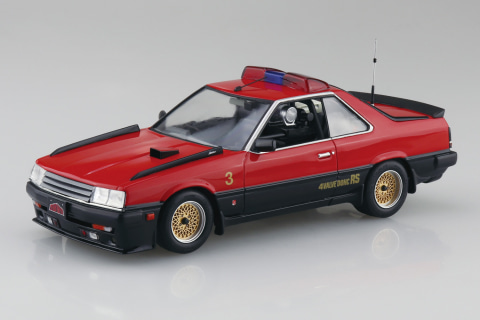 アオシマ、「1/24 西部警察」シリーズより大門軍団の「マシンRS-1・2