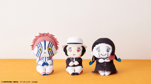 ちょっこりさん」に魘夢や猗窩座が登場！「鬼滅の刃」ぬいぐるみ