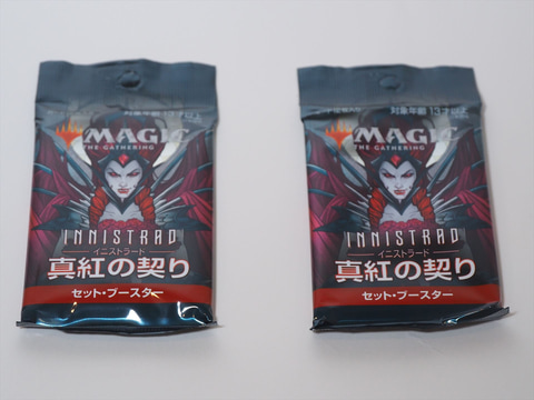 特別企画】「マジック・ザ：ギャザリング」の最新セット