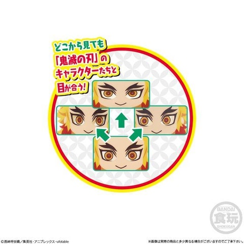 食玩「鬼滅の刃 全員集中！みつめてアクリルチャーム2」本日発売