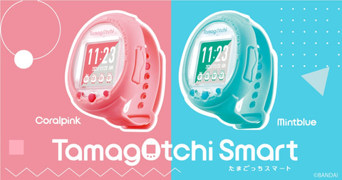 ウェアラブル型＆タッチ液晶搭載！ 「Tamagotchi Smart（たまごっち