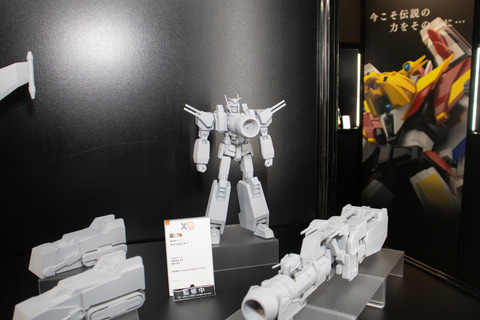 THE 合体」シリーズに勇者特急隊が到着！ 「マイトガイン」と「マイト