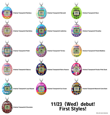 欧米版たまごっち「Original Tamagotchi」が11月23日に発売決定