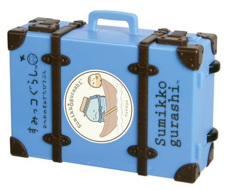 玩菓「すみっコぐらし ちいさなスーツケース」8月発売 - HOBBY Watch