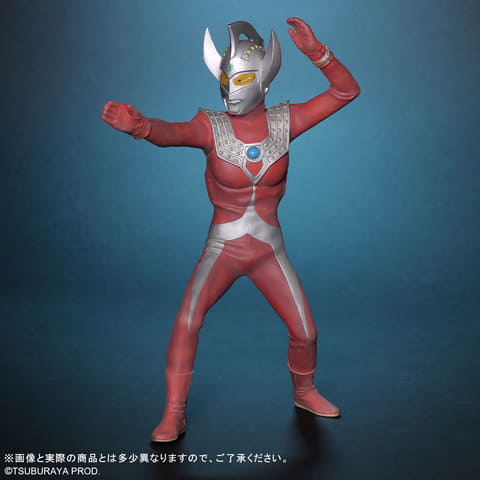大怪獣シリーズ ウルトラマンタロウ Ver.2」限定版の予約受付が