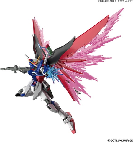 DMM通販「HGCE 1/144 デスティニーガンダム」4月入荷分のキャンセル