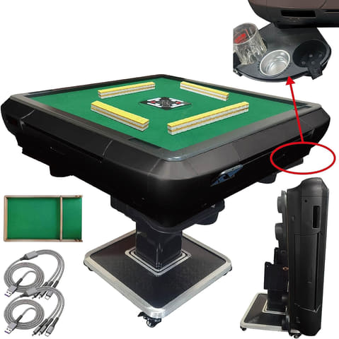 Amazon新生活セール】家庭用全自動麻雀卓がお買い得【2024.3】 - HOBBY