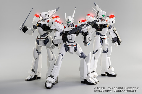 機動警察パトレイバー」より「ロボ道 イングラム1号機」など3商品が9月