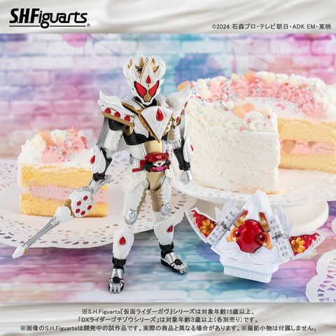 仮面ライダーガヴ」より「S.H.Figuarts 仮面ライダーガヴ ケーキング
