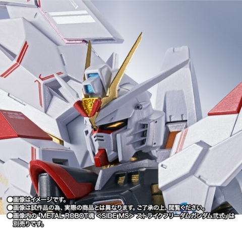 ガンダムSEED FREEDOM」より「METAL ROBOT魂＜SIDE MS＞プラウド