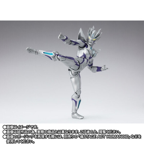 可動フィギュア「S.H.Figuarts ウルトラマンゼロ ビヨンド