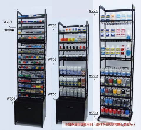 GSIクレオスの什器が11月2日18時まで受注受付中。塗料や溶剤、スプレー