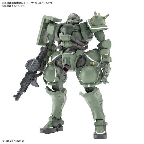 ガンプラ「MG ガンダムバルバトスルプス」は11月22日発売！ BANDAI