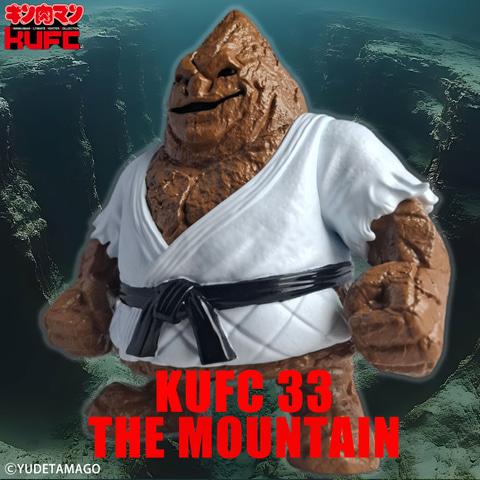 キン肉マン」より“超人山脈”ザ・魔雲天のソフビフィギュア8種が登場。7