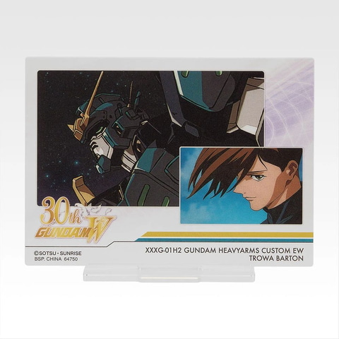 一番くじ 新機動戦記ガンダムW 30th Anniversary」1月20日17時より一番