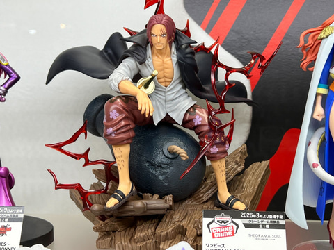 ドラゴンボール」「ナルト」「ワンピース」など様々な作品のプライズ