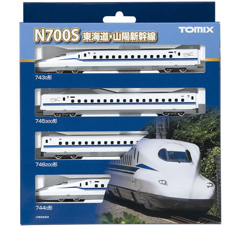 TOMIX、鉄道模型「JR N700系東海道・山陽新幹線基本セット」再販