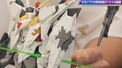 キルケーの魔女」版「HG 1/144 Ξガンダム」4月発売決定 - HOBBY Watch