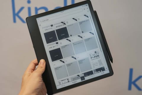 ペンで書き込める大画面キンドル「Kindle Scribe」発売 「紙の本のよう