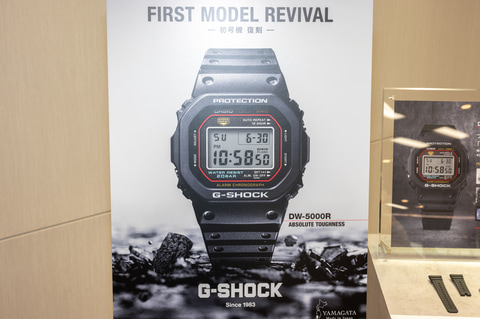 初代G-SHOCKが現代の技術で復刻「DW-5000R」登場 - Impress Watch