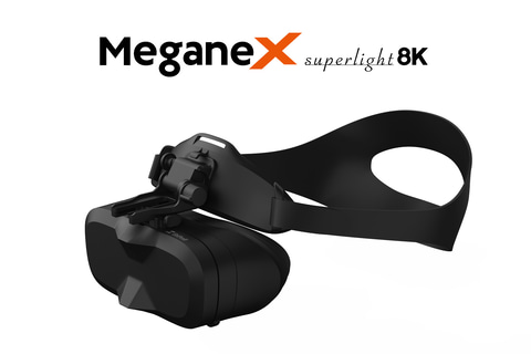 185gを切るSteamVRヘッドセット「MeganeX superlight 8K」 - Impress Watch