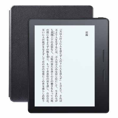 Kindle Oasis」は3万5980円からのハイエンドモデル、Amazonが電子書籍
