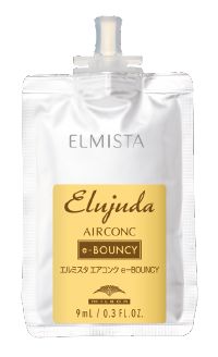 ミルボン、美容液ミスト出すドライヤー。悩みに応じた新カートリッジ