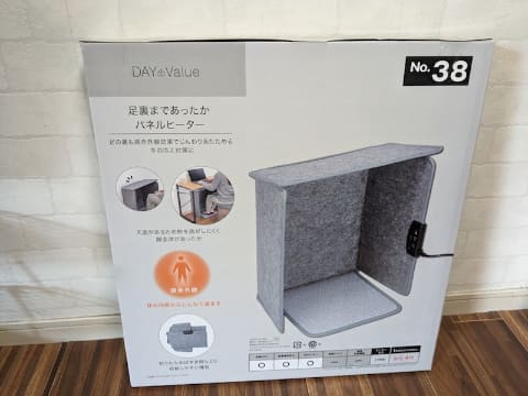 まるでこたつ! ニトリのおひとり様ヒーターが快適【家電レビュー