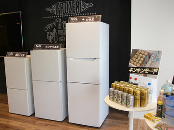 日立、ドアポケットと冷凍室の収納性にこだわった、少人数世帯向け「2