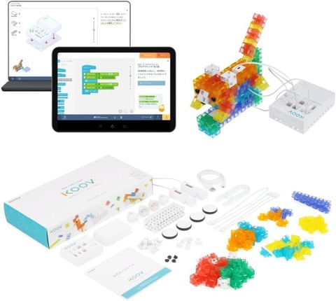ソニーのロボット・プログラミング学習キット「KOOV」が最大20％OFF