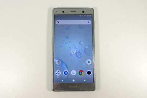 写真で見る「Xperia XZ2 Premium」] 動画の高感度撮影も - ケータイ Watch