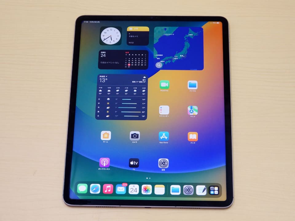 新しい「iPad Pro」と「iPad」、高くてもセルラーモデルを選ぶメリット