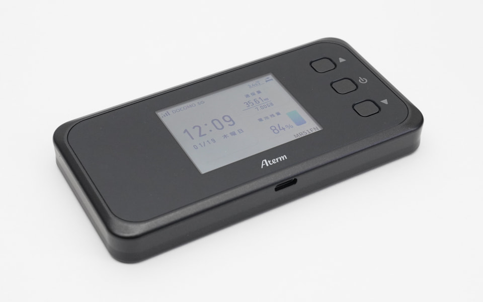 発売直後の5G対応モバイルルーター「Aterm MR51FN」を4キャリアで試す