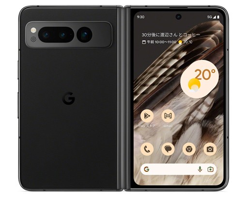 au「Google Pixel Fold」を7月27日に発売、国内キャリア最速