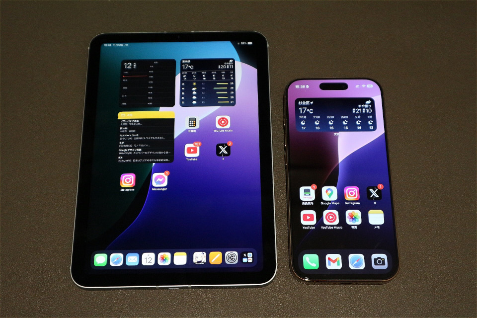 iPad mini（A17 Pro）」レビュー 確かな高性能化と相変わらずの利便性