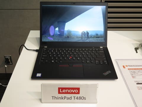 レノボ、GeForce MX150が搭載可能になった「ThinkPad T480s」 ～底面に