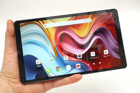 やじうまミニレビュー】“巨大スマホ”って感覚。1万7,900円の8.7型