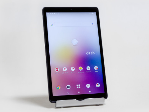 西川和久の不定期コラム】3万円台の8型Androidタブレット「dtab