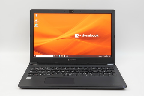 まだCD/DVDドライブが必要”な人にオススメしたいビジネスPC ～Dynabook
