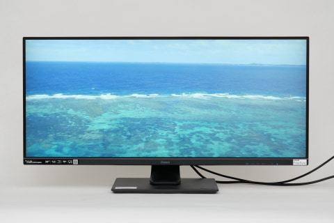 最新液晶ディスプレイ ピックアップ】2台より使いやすい21:9のiiyama製