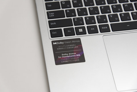 Hothotレビュー】トップクラスの性能がリーズナブルに。16型ノートの